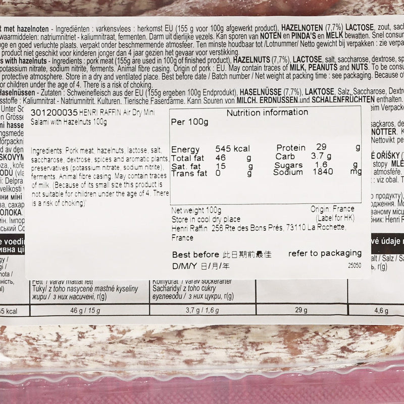 HENRI RAFFIN Air Dry Mini Salami with Hazelnuts  (100g)