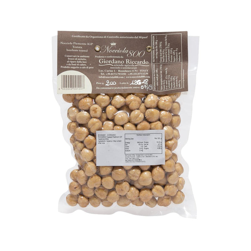 GIORDANO RICCARDO Toasted Piedmont PGI Hazelnuts  (200g)