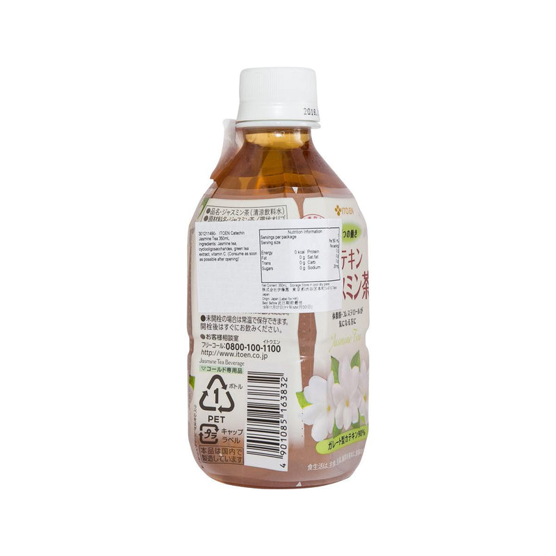 ITOEN Catechin Jasmine Tea (350mL)