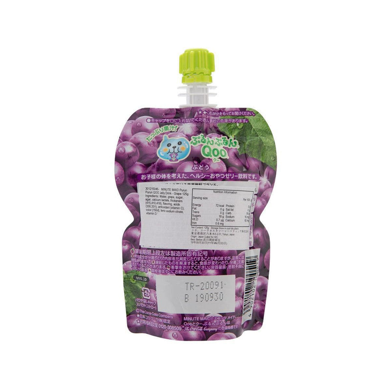 MINUTE MAID Purun Purun QOO Jelly Drink - Grape (125g)