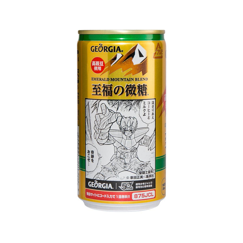 GEORGIA Emerald Mountain Blend Coffee - Low Sugar (185g)