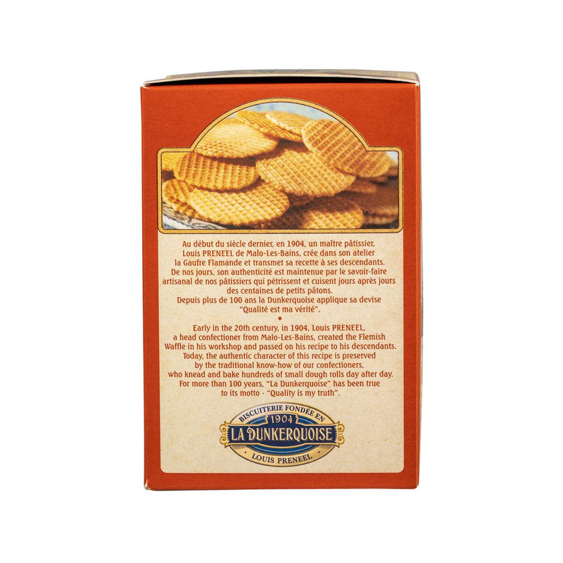 LA DUNKERQUOISE 鹽味牛油焦糖窩夫餅 (150g)