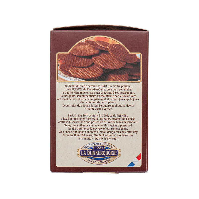 LA DUNKERQUOISE 朱古力牛油窩夫餅 (150g)