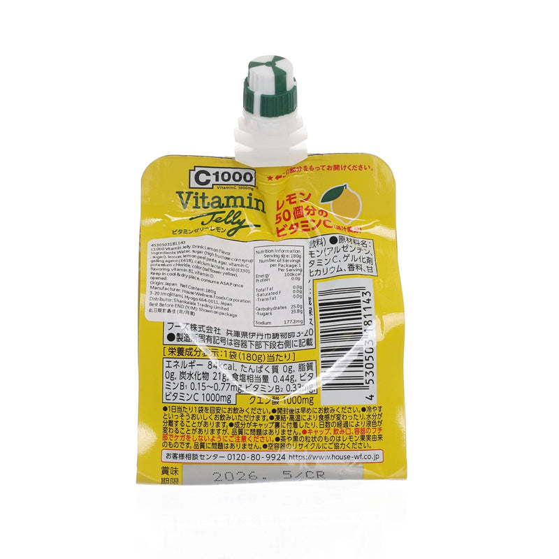 HOUSE C1000 Vitamin Lemon Jelly Drink  (180g)