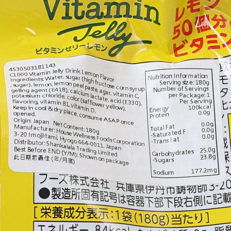HOUSE C1000 Vitamin Lemon Jelly Drink  (180g)