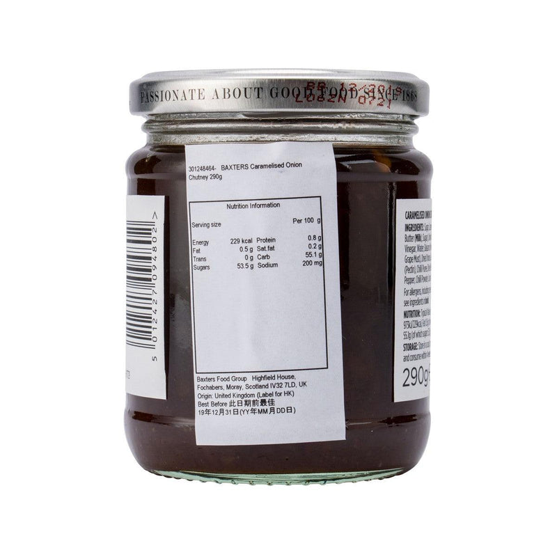 BAXTERS Caramelised Onion Chutney (290g)
