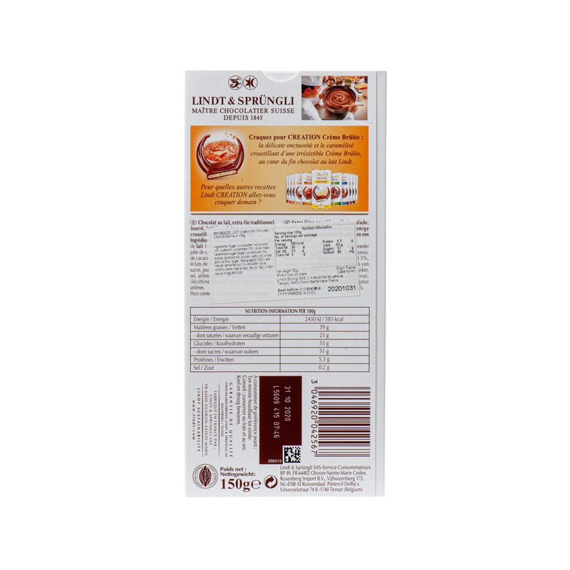 LINDT Creation Milk Chocolate - Cr??me Br??l??e Flavor (150g)
