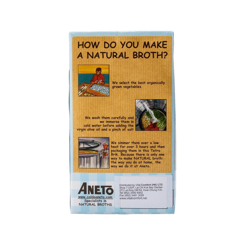 ANETO Fish with Organic Vegetables Broth  (1000mL)