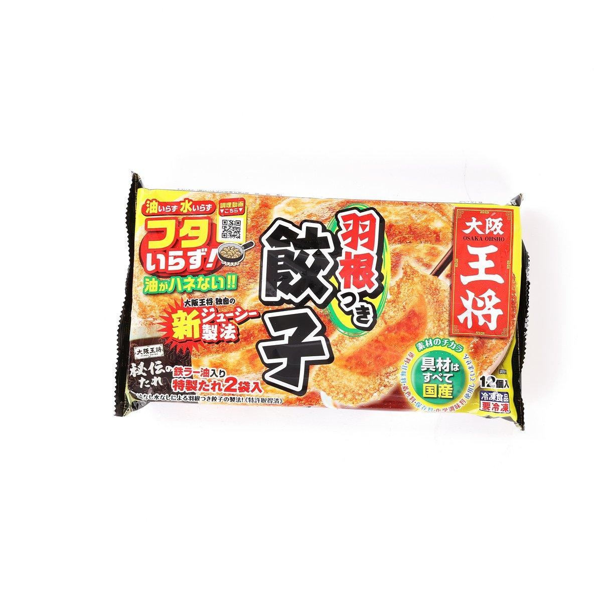 大阪王將餃子(296g) – city'super Neighbourhood
