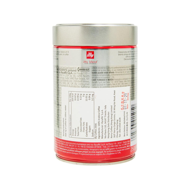 ILLY COFFEE Ground Coffee - Classico Moka Pot Medium Roast (250g)