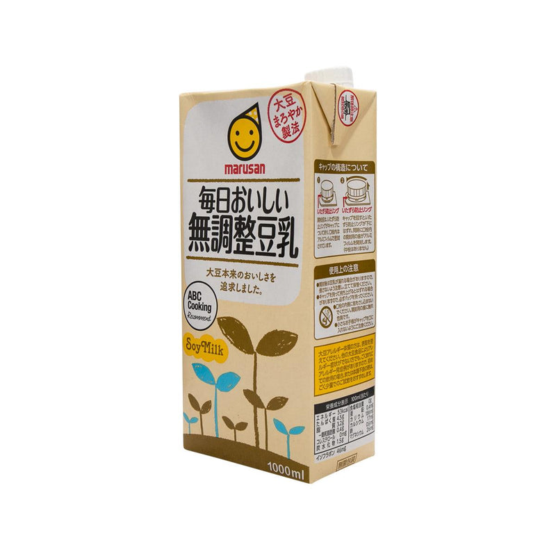MARUSAN Soy Milk - Plain (1000mL)