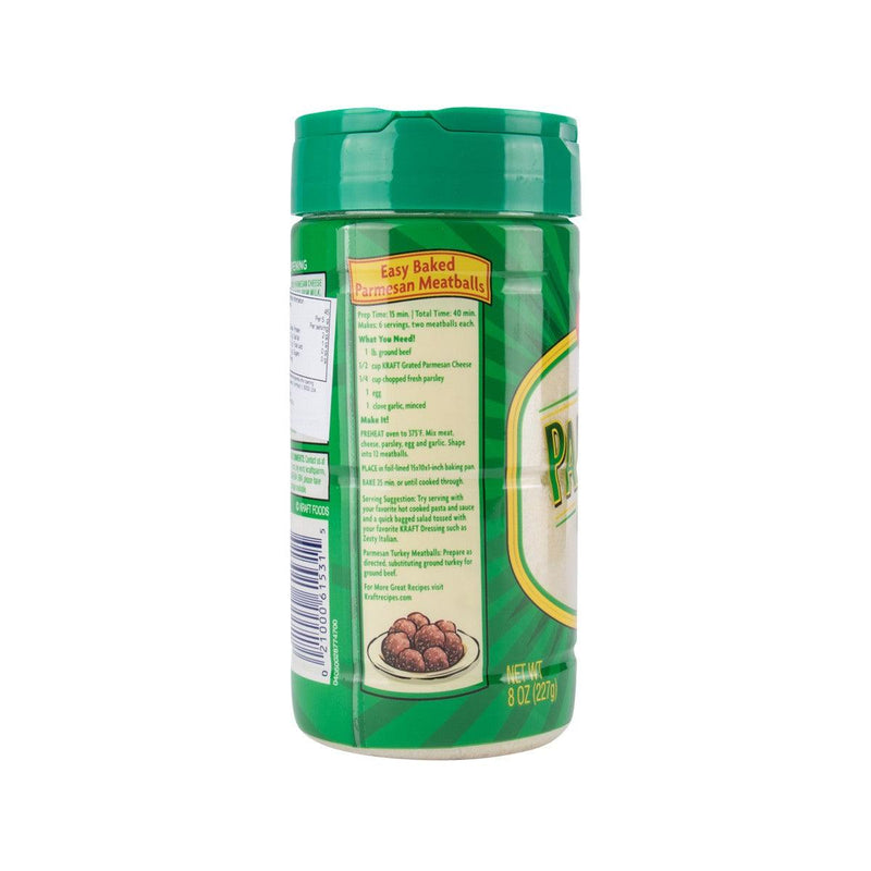 KRAFT Grated Parmesan Cheese (226g)