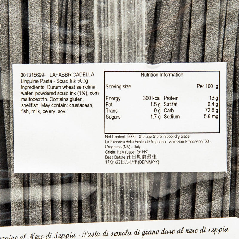 LA FABBRICA DELLA Linguine Pasta - Squid Ink  (500g)