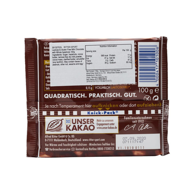 RITTER SPORT 無乳糖無麩質原粒榛子牛奶朱古力 (100g)