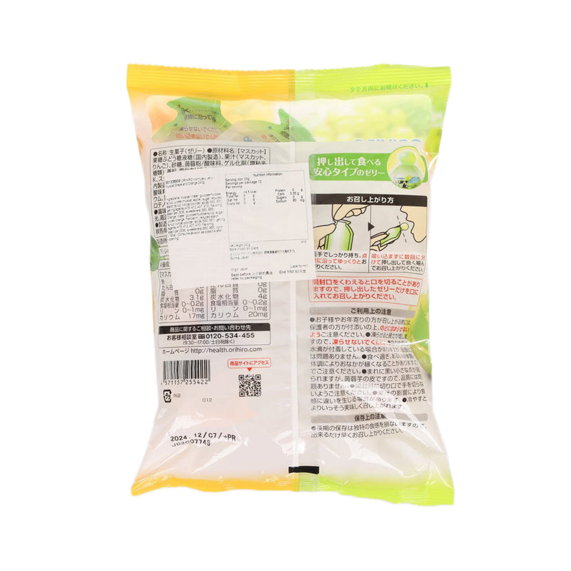 ORIHIRO Konnyaku Jelly - Muscat Grape and Orange (240g)