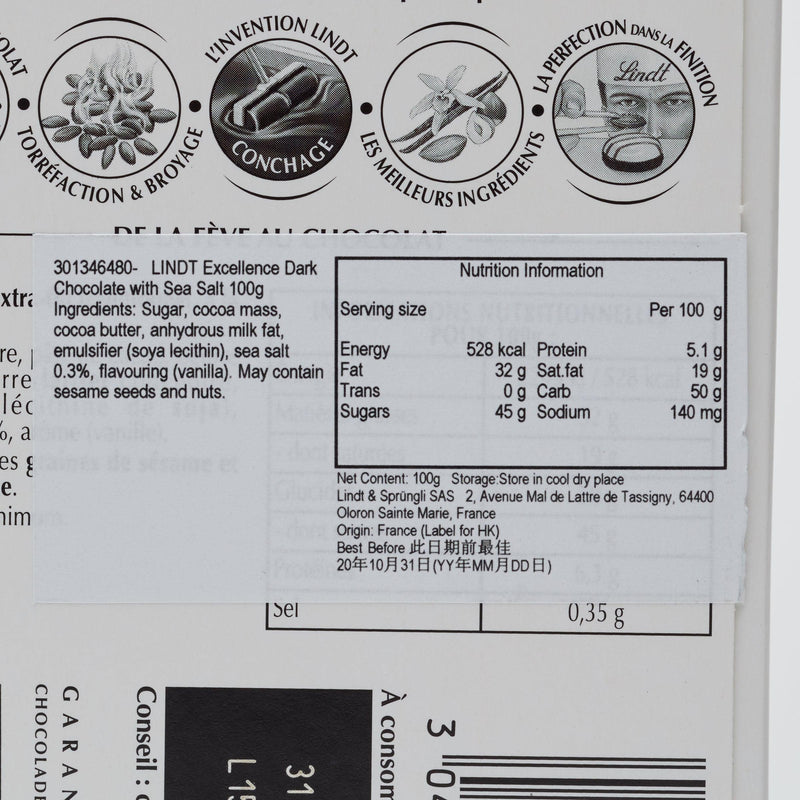 LINDT Excellence Dark Chocolate with Fleur de Sel (100g)