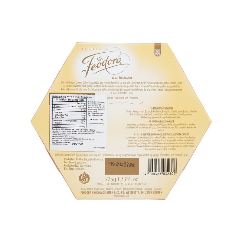 FEODORA 60%迷你黑朱古力片 (210g)