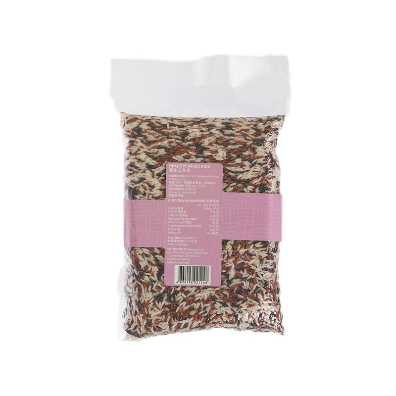 CITYSUPER Healthy Mixed Rice  (1kg)