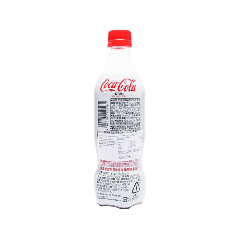 COCA-COLA Coke Plus (470mL)