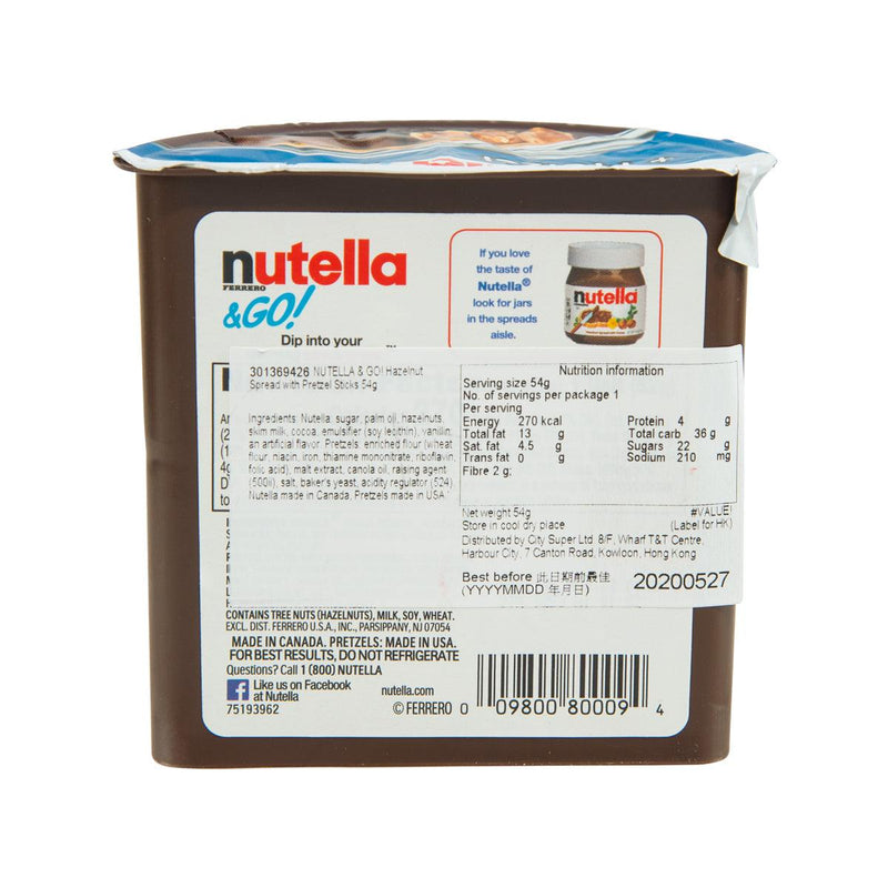 NUTELLA & GO! Hazelnut Spread with Pretzel Sticks (54g)