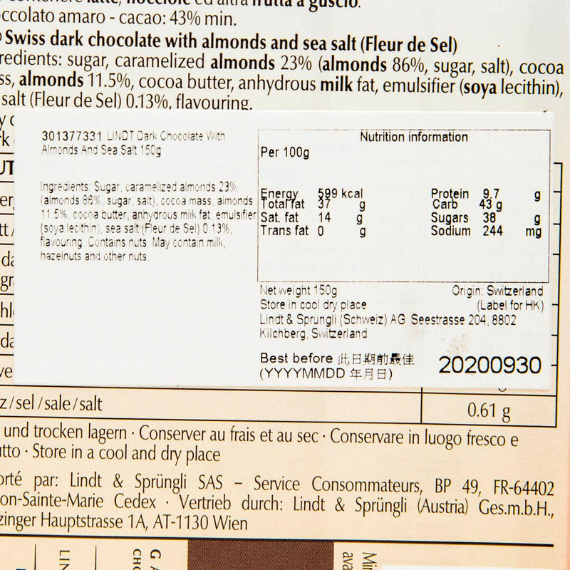 LINDT Dark Chocolate with Almonds and Sea Salt (150g)