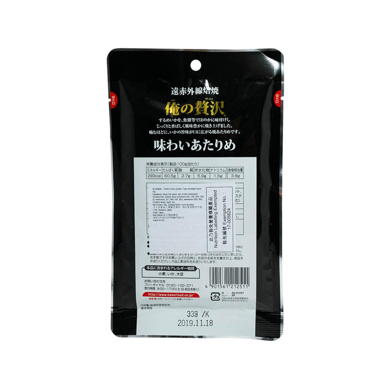 KAMOI SHOKUHIN Oreno Zeitaku Tasty Shredded Squid  (18g)