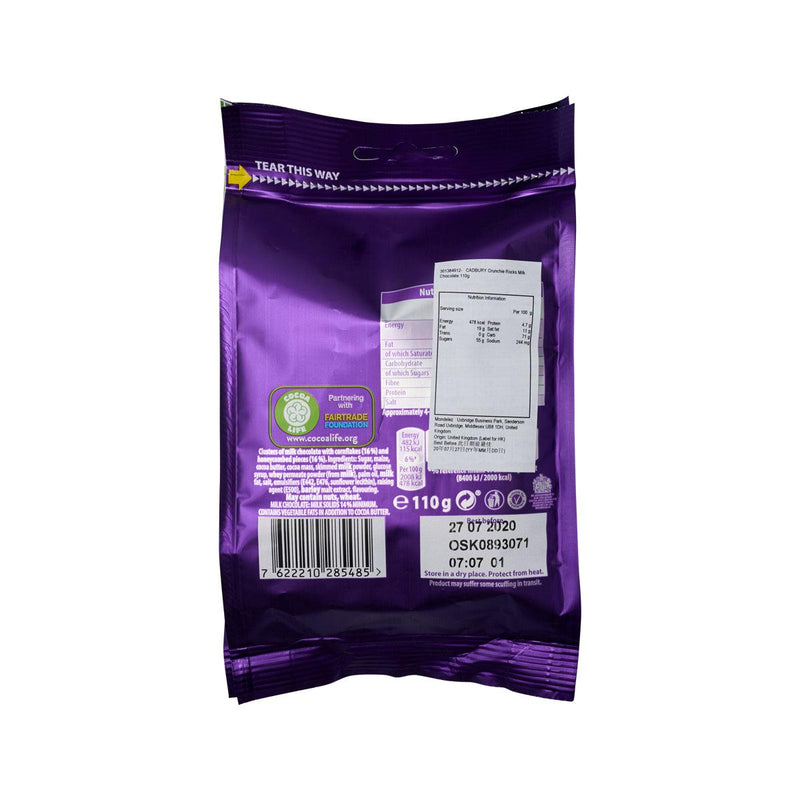 CADBURY Crunchie Rocks Milk Chocolate (110g)
