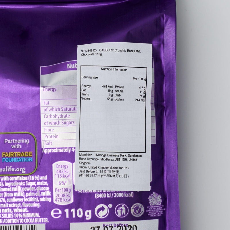 CADBURY Crunchie Rocks Milk Chocolate (110g)