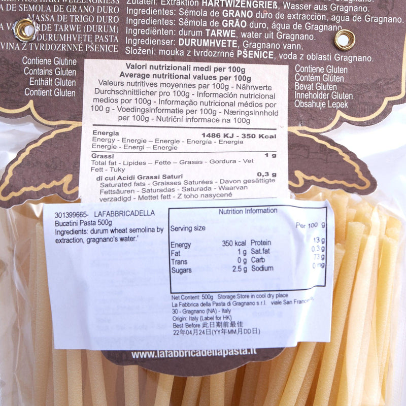 LA FABBRICA DELLA Bucatini Pasta  (500g)