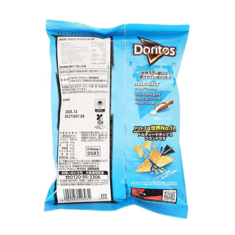 FRITO LAY Doritos Tortilla Chips - Mild Salt Flavor  (60g)