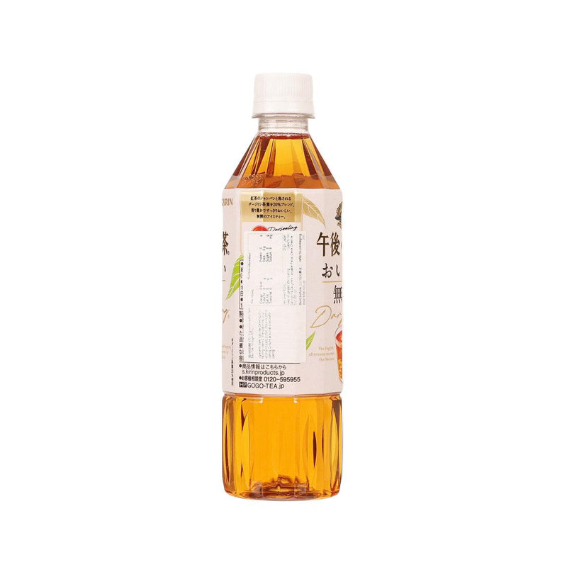 麒麟 午後紅茶濃味紅茶 - 無糖 (500mL)