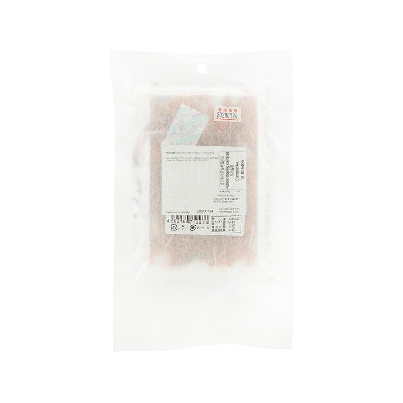 SHIOSAI Smoked Salmon Snack in Fish Sauce  (26g)
