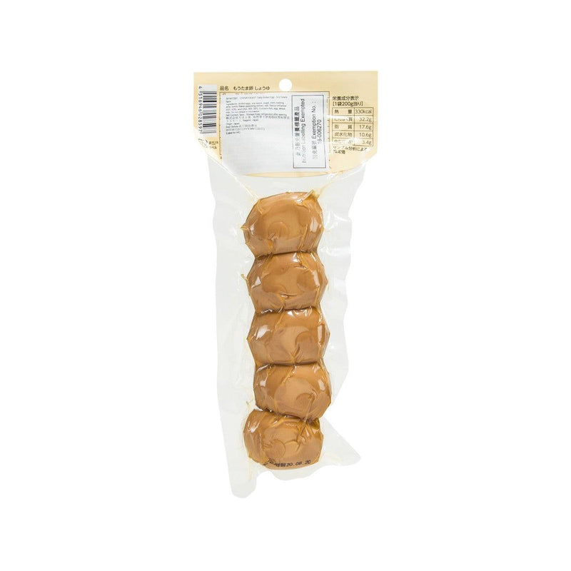 CHISATOEAST Tasty Boiled Egg - Soy Sauce  (4pcs)