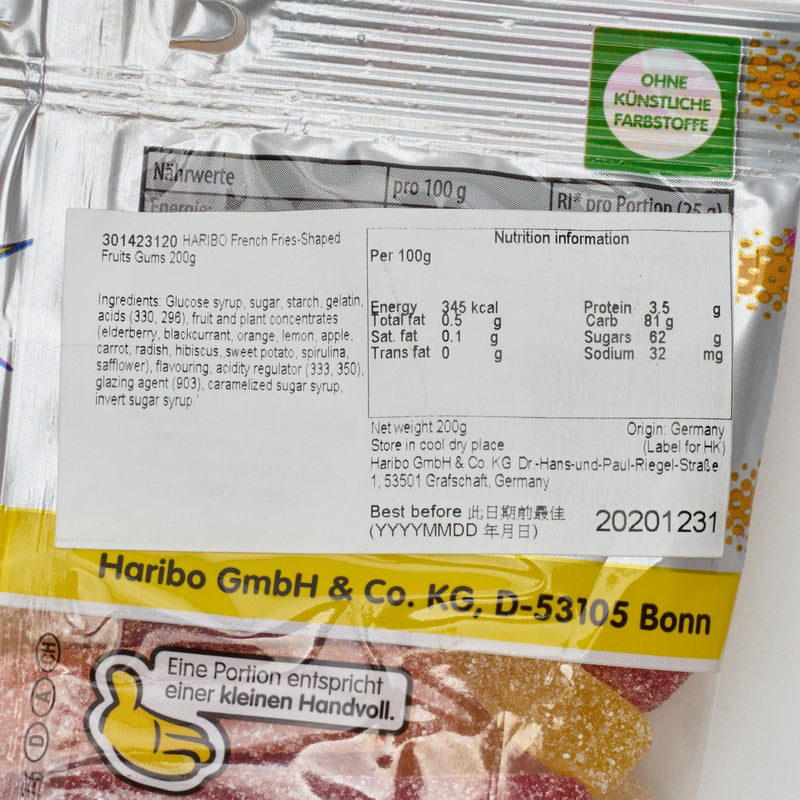 HARIBO French Fries-Shaped Fruits Gummy (175g)