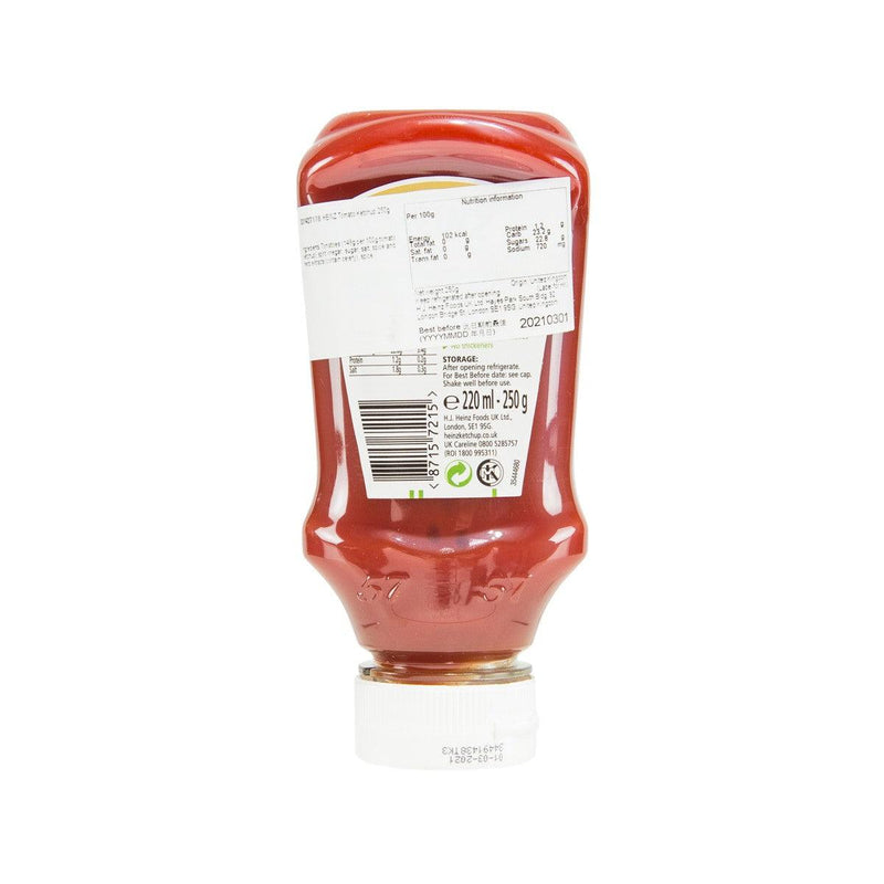 HEINZ Tomato Ketchup (250g)