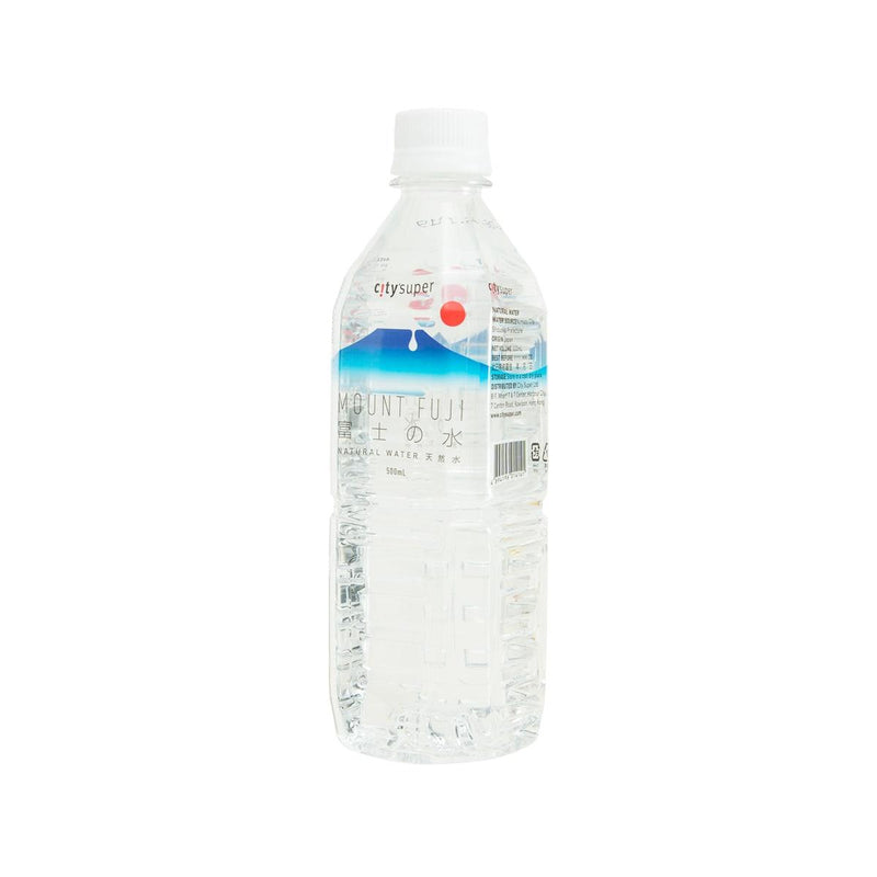 Water Pack Selection- Still Water - CITYSUPER Mount Fuji Natural Water (500mL)