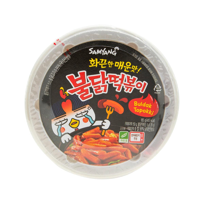 SAMYANG Stir-fried Hot Spicy Chicken Sauce with Rice Cake Bowl  (185g)