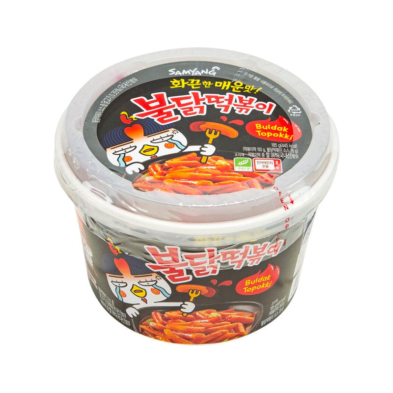 SAMYANG Stir-fried Hot Spicy Chicken Sauce with Rice Cake Bowl  (185g)