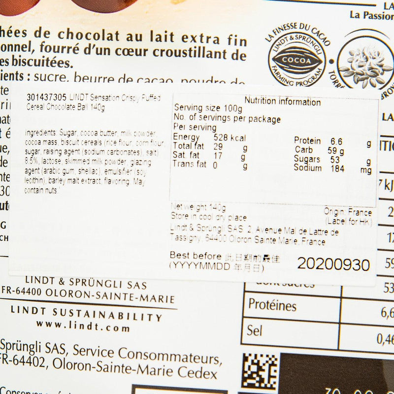 LINDT Sensation Crispy Puffed Cereal Chocolate Ball (140g)