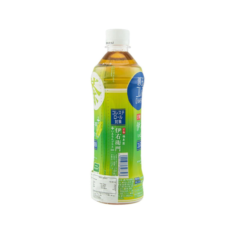 IYEMON Cholesterol Lowering Tea (500mL)