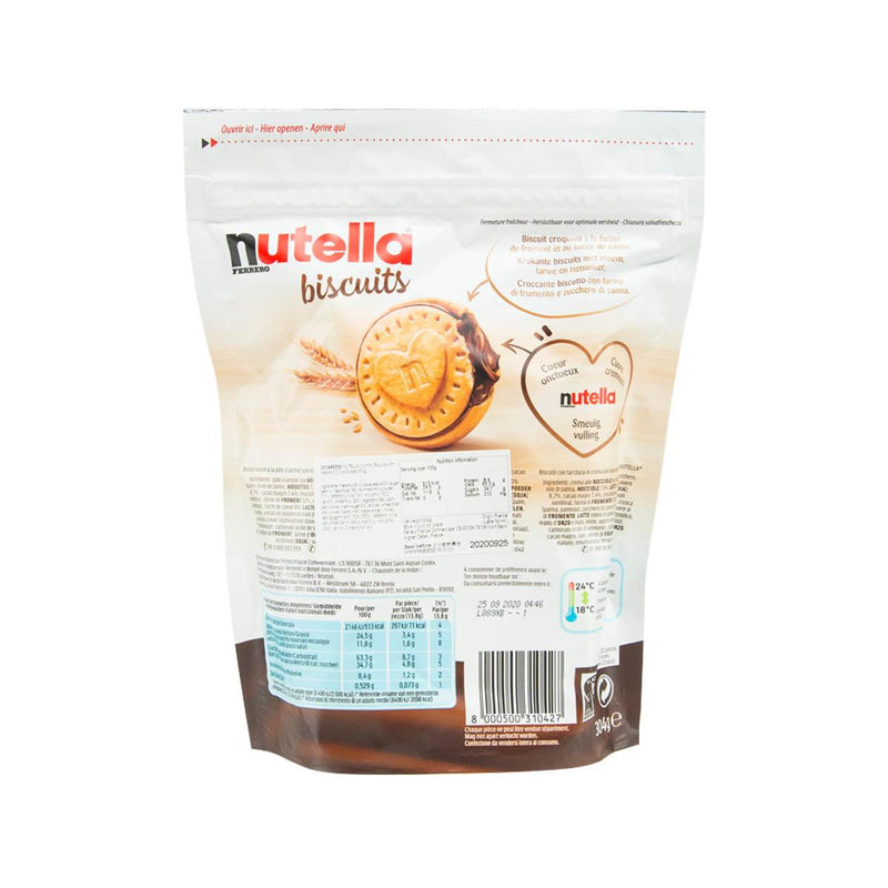 NUTELLA Crunchy Biscuits with Hazelnut Cocoa Spread (304g)