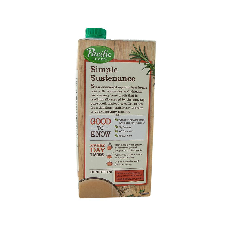 PACIFIC Organic Beef Bone Broth  (907g)