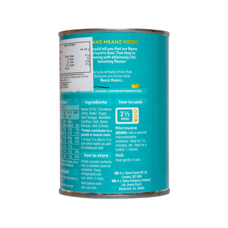 HEINZ Baked Beans In Tomato Sauce (415g)