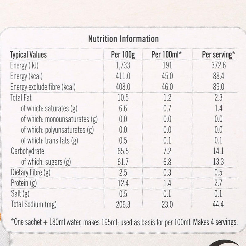 星巴克 焦糖即溶咖啡  (92g)