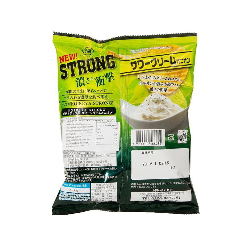 KOIKEYA Strong Sour Cream Potato Chip (55g)