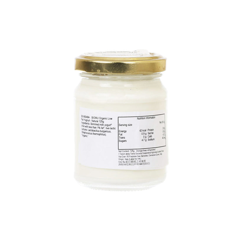 BIOMU Organic Low Fat Yoghurt - Natural  (125g)