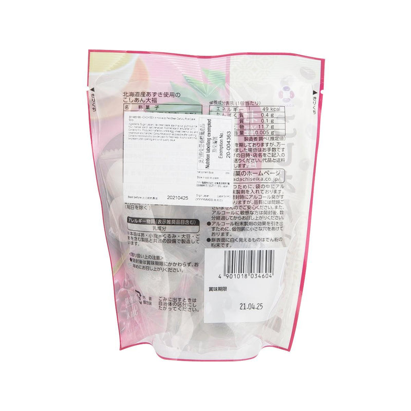 ADACHISEIKA Hokkaido Red Bean Daifuku Rice Cake  (7pcs)