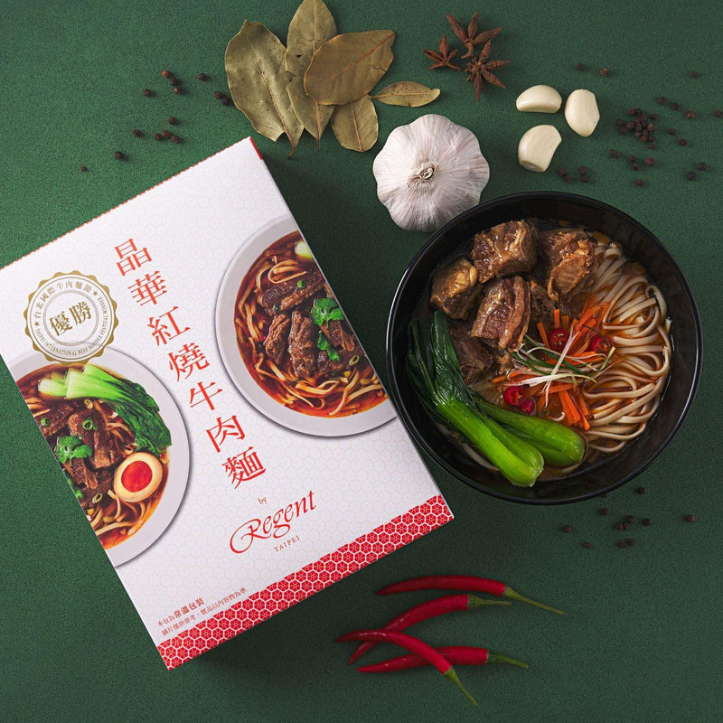 REGENT TAIPEI Taiwanese Braised Beef Noodles  (540.5g)