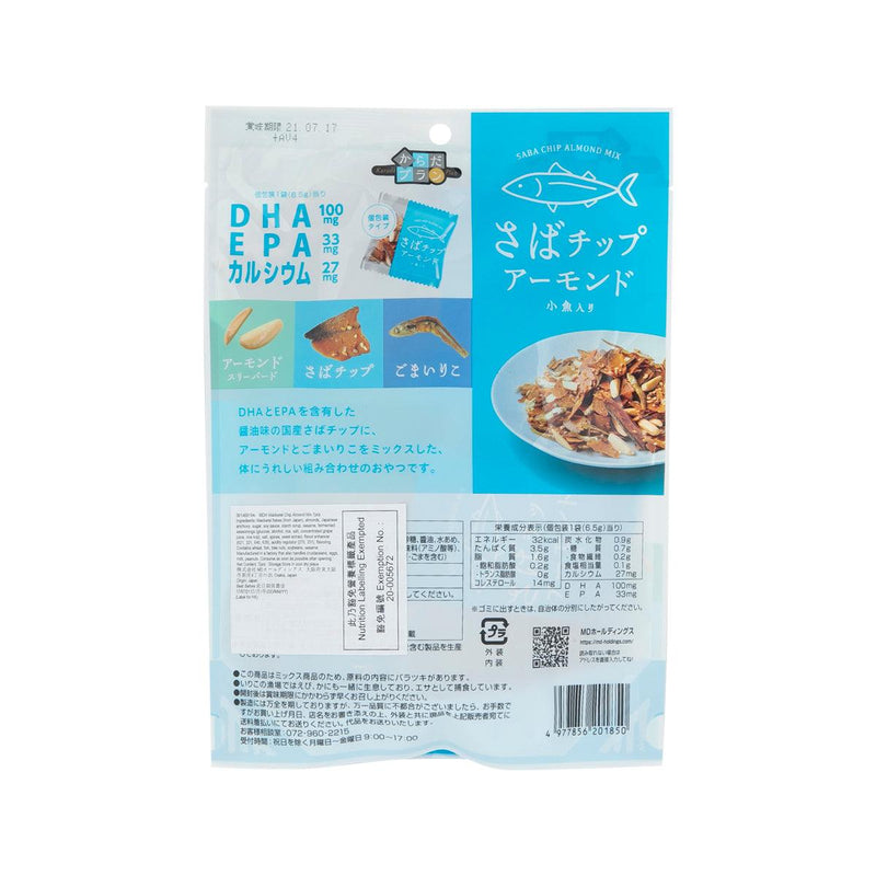 MDH Mackerel Chip Almond Mix  (8 x 6.5g)