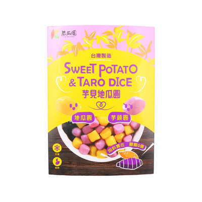 KUA KUA YUAN Sweet Potato & Taro Dice, 300g